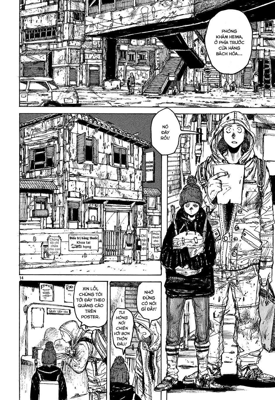 Kẻ Mất Trí Và Thế Giới Ma Thuật: Chapter 20