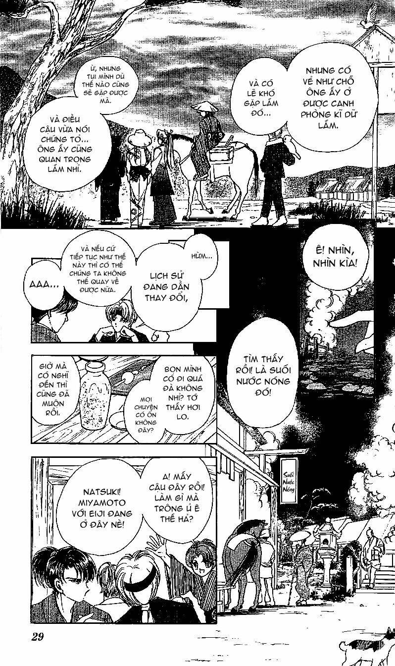 Amakusa 1637: Chapter 18