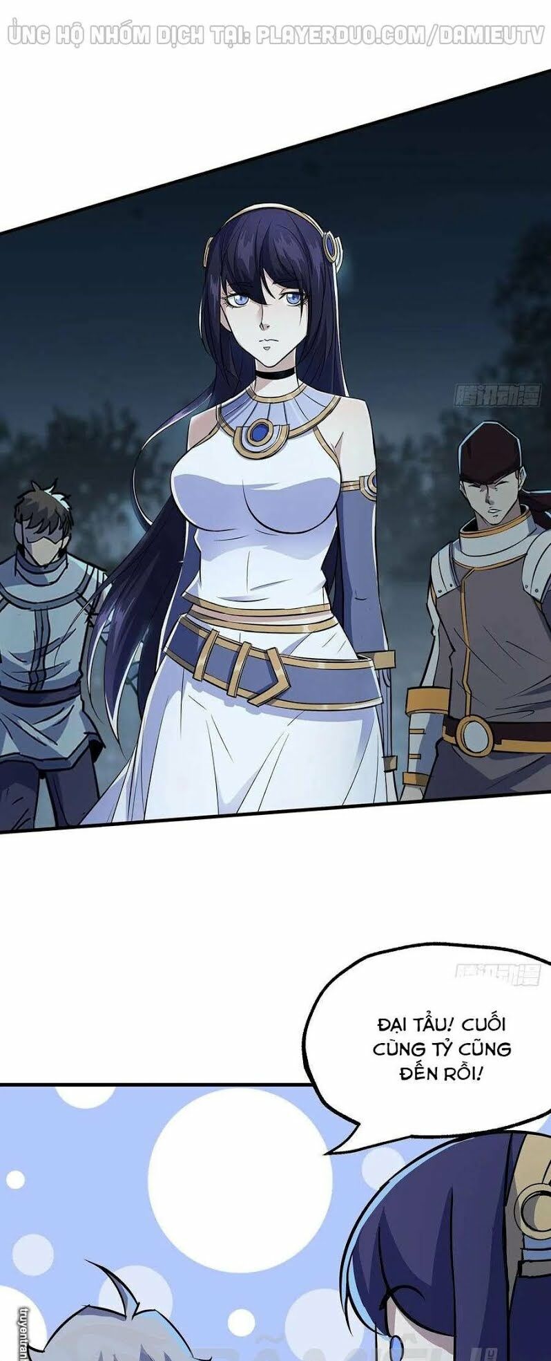 Thú Nhân: Chapter 226