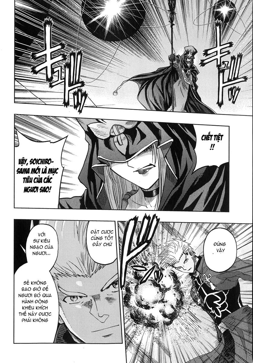 Fate Stay Night: Chapter 36