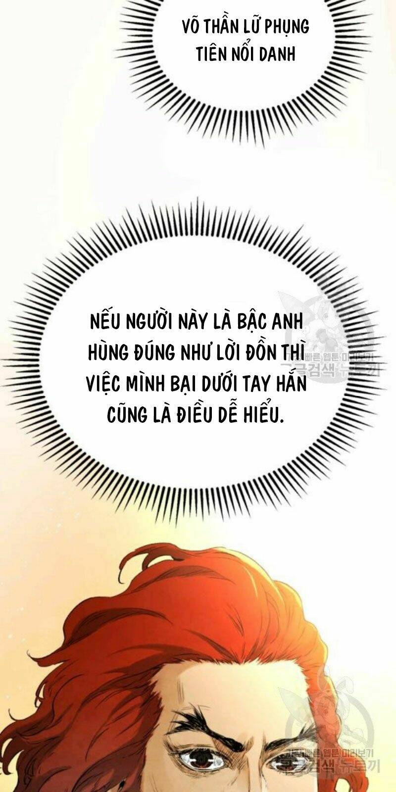 Phụng Tiên Trọng Sinh Ký: Chapter 37