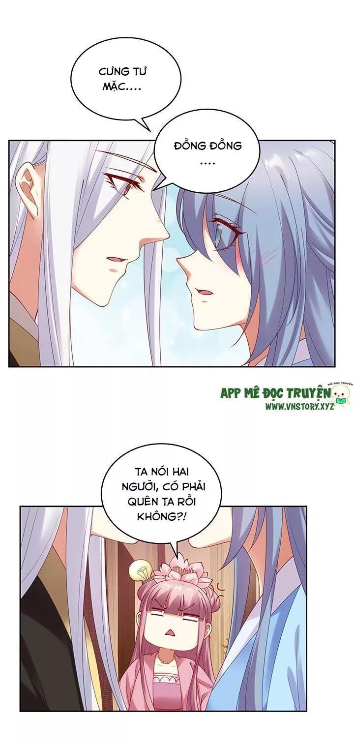 Đô đốc đại nhân sủng thê kí: Chapter 125: Chào tỷ phu