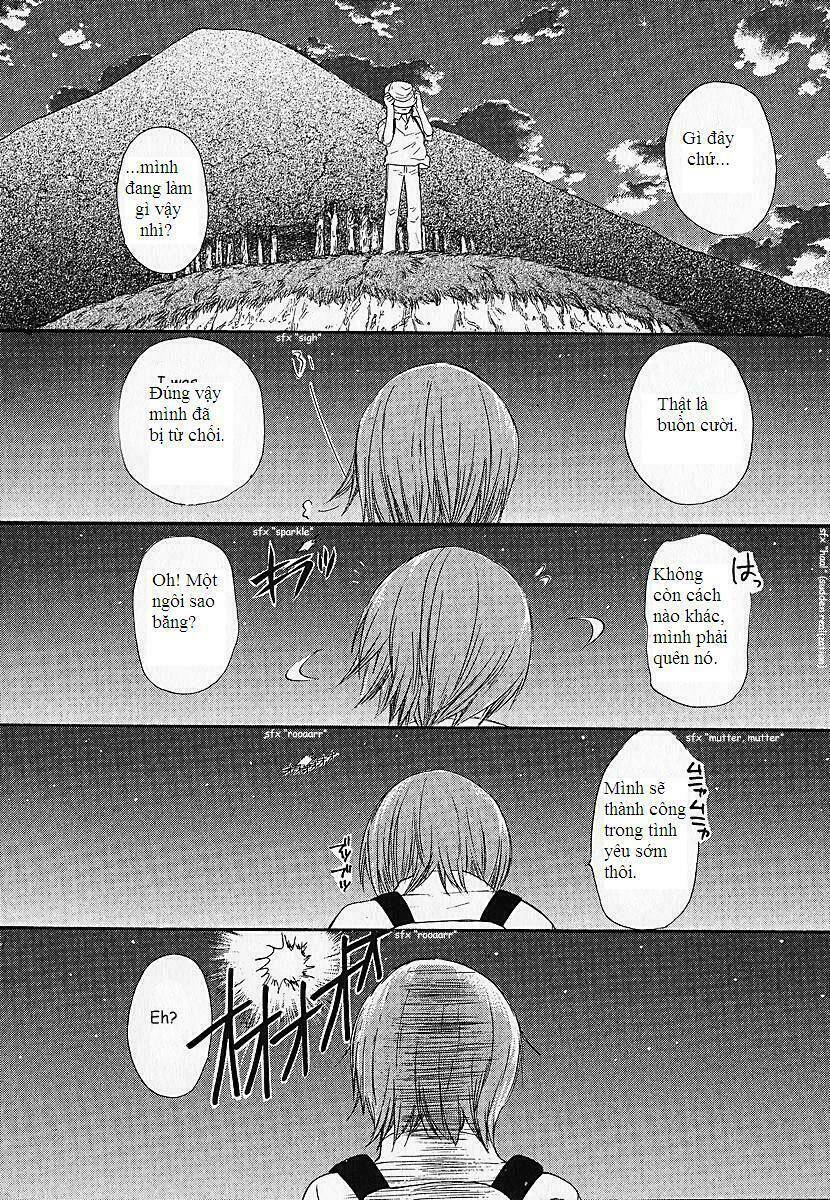Kashimashi: Chapter 1