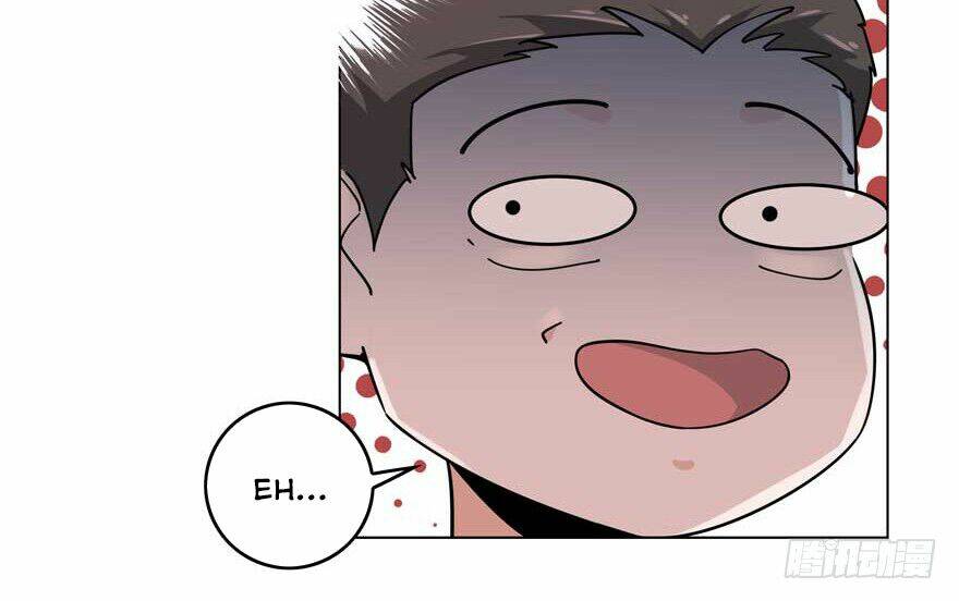 Khốn Ái Tù Lung: Chapter 1
