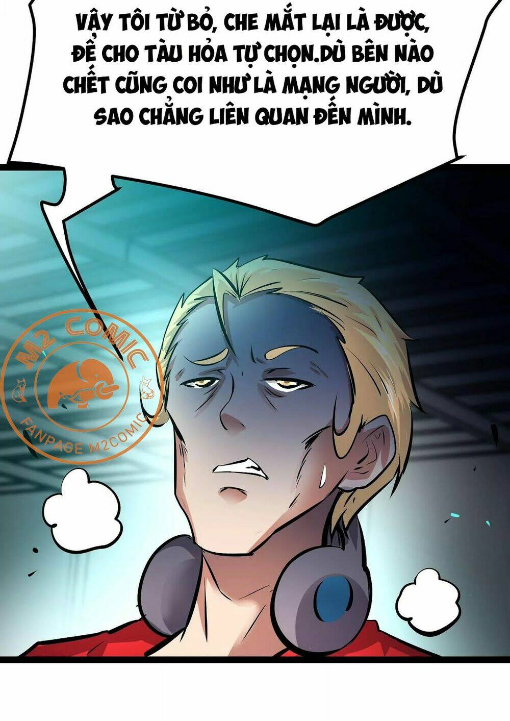 Chư Thần Rút Lui: Chapter 23