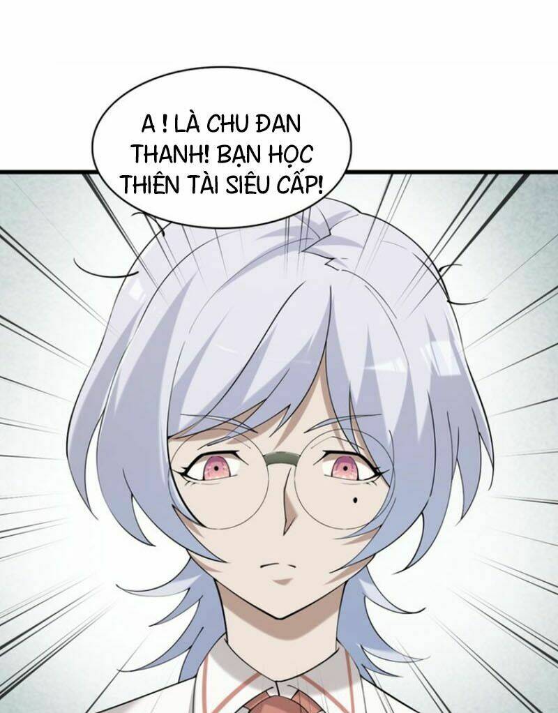 Siêu Cấp Đại Chủ Bạ: Chapter 32