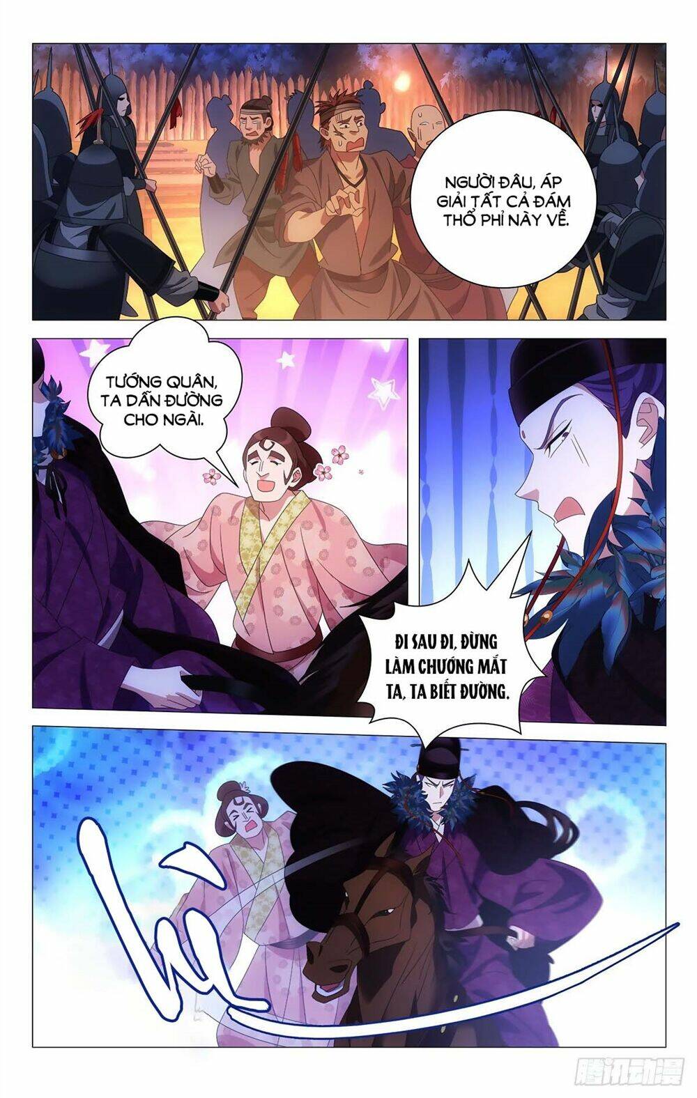 Tướng Quân! Không Nên A!: Chapter 34