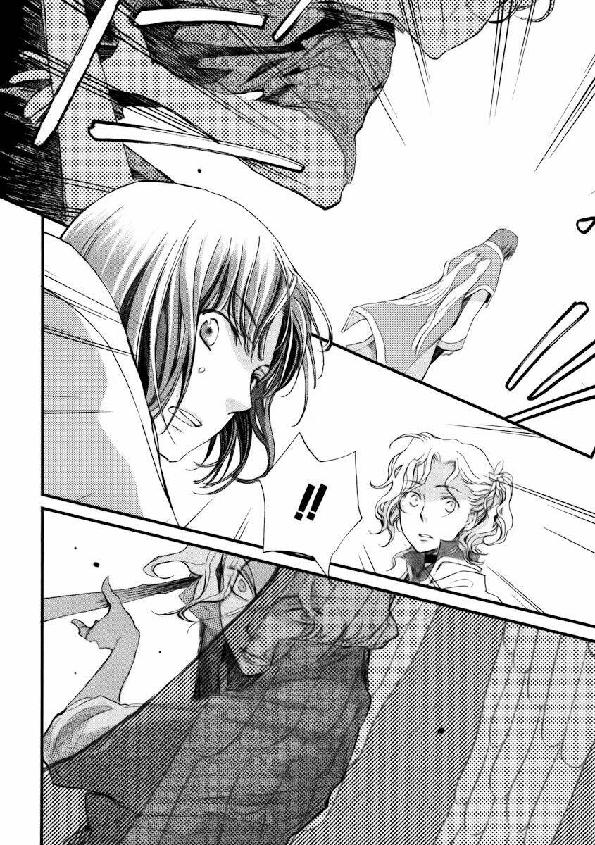 Aruosumente: Chapter 11