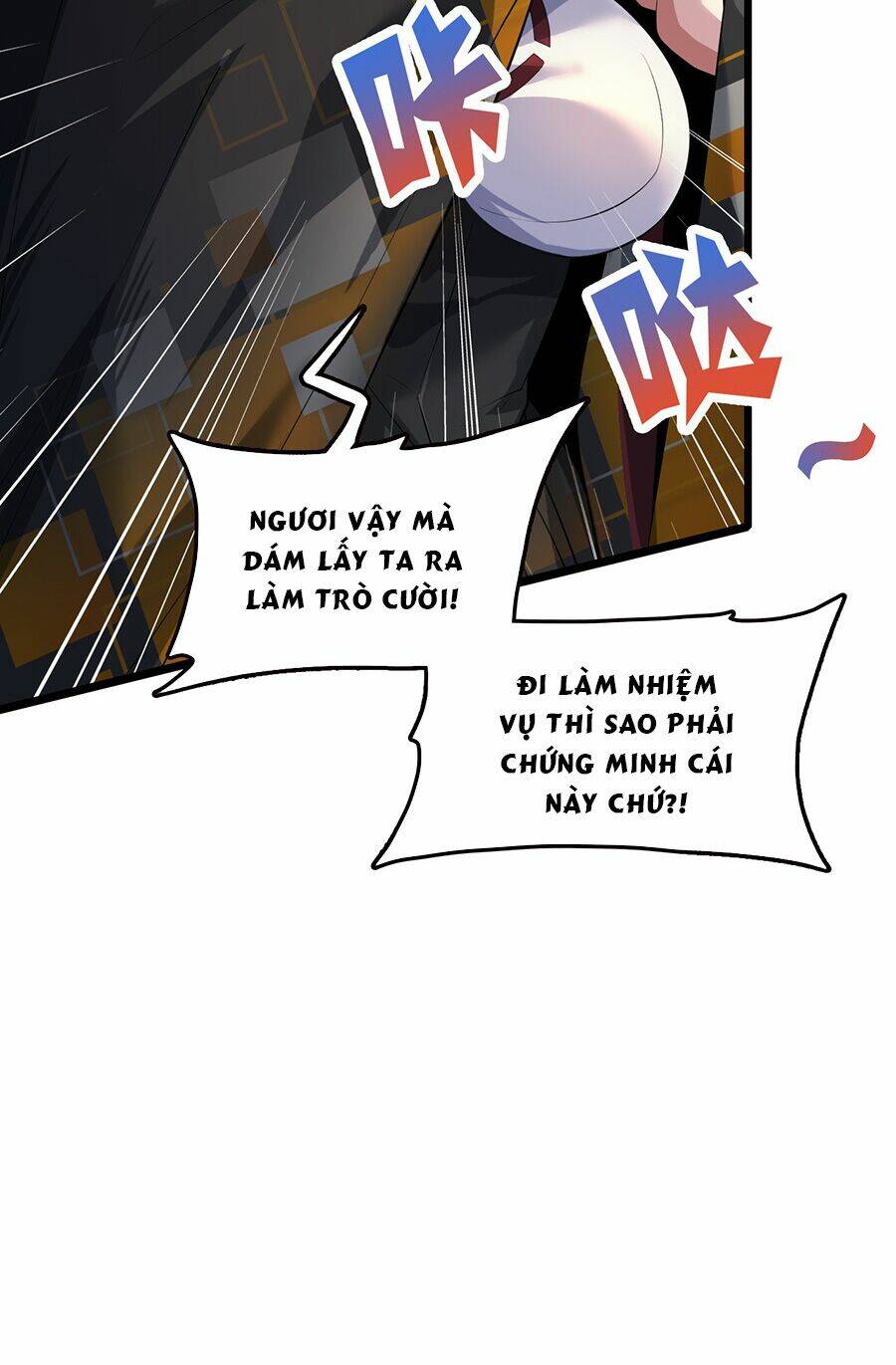 Đại Bảo Kiếm Của Tôi: Chapter 45