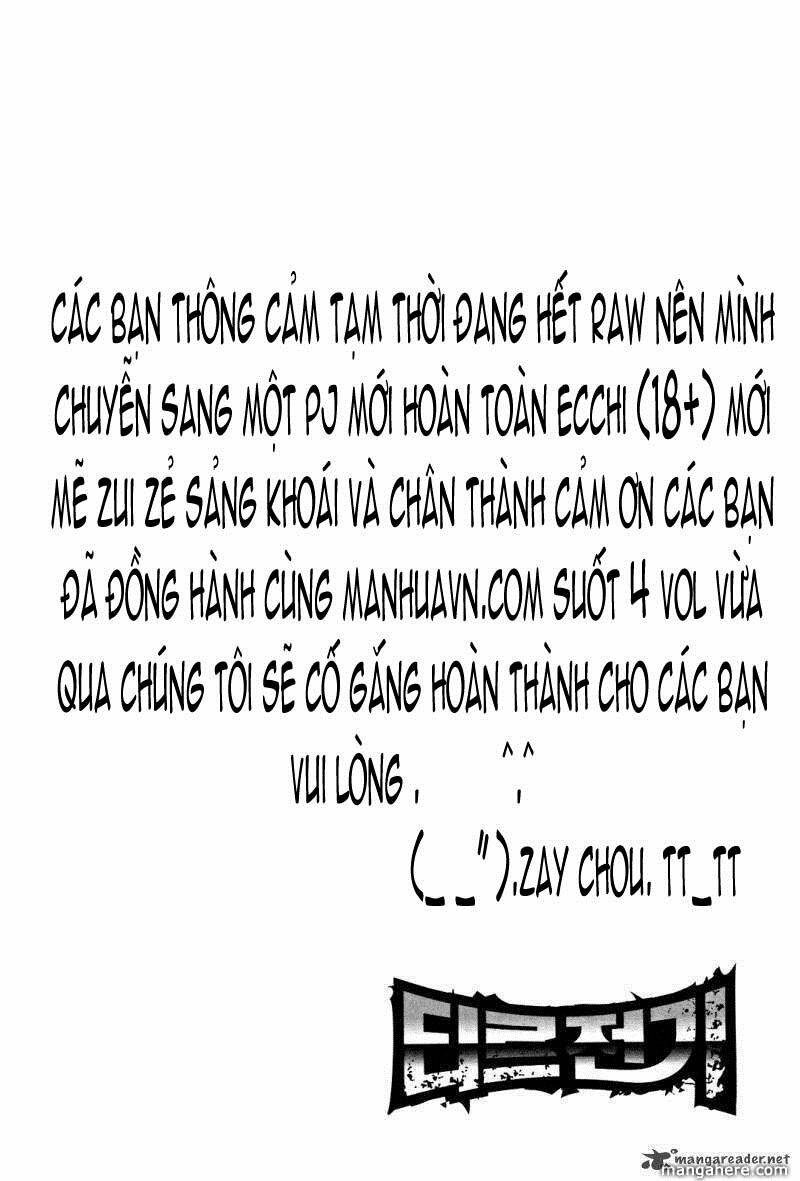 Legend Of Tyr: Chapter 24
