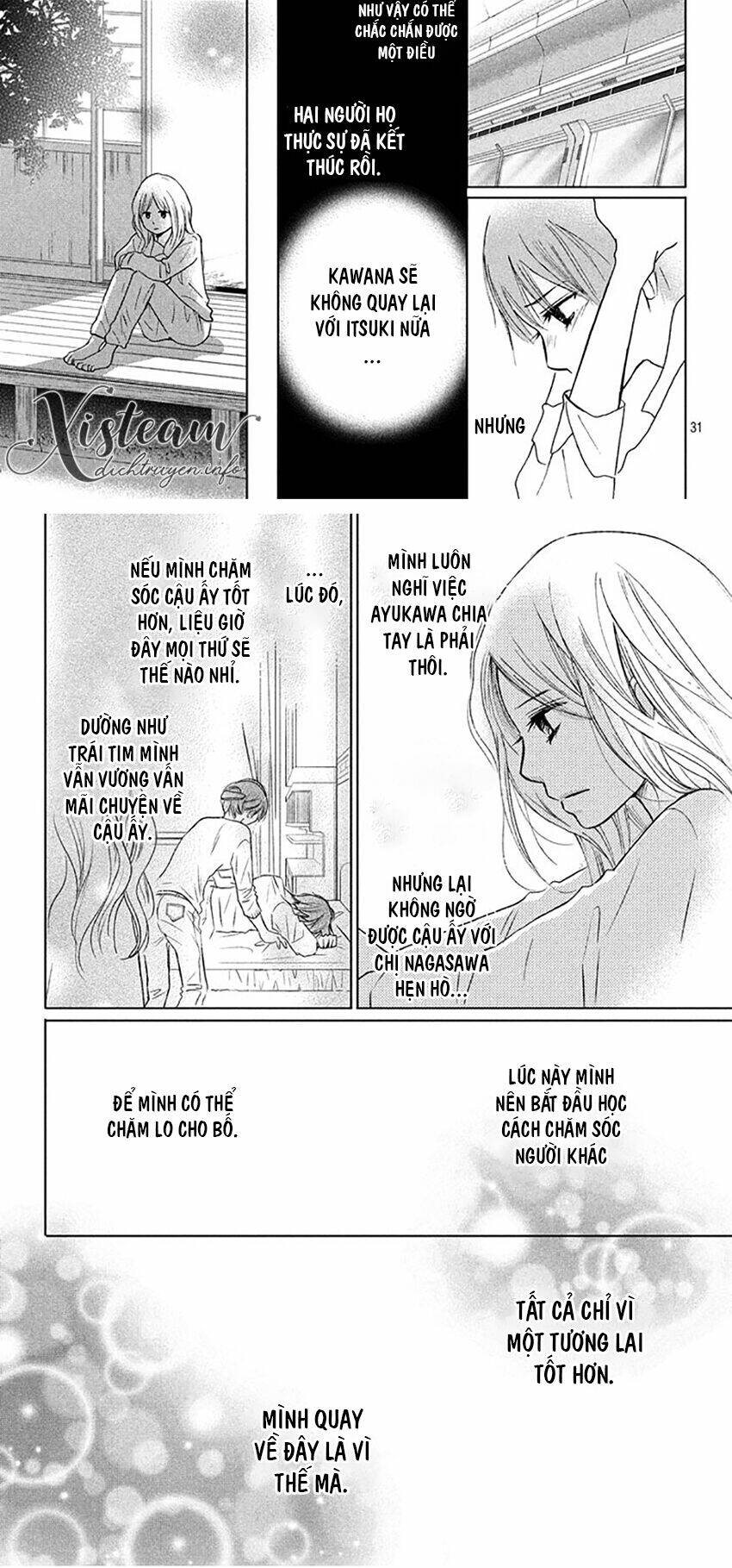 Perfect World (Aruga Rie): Chapter 20