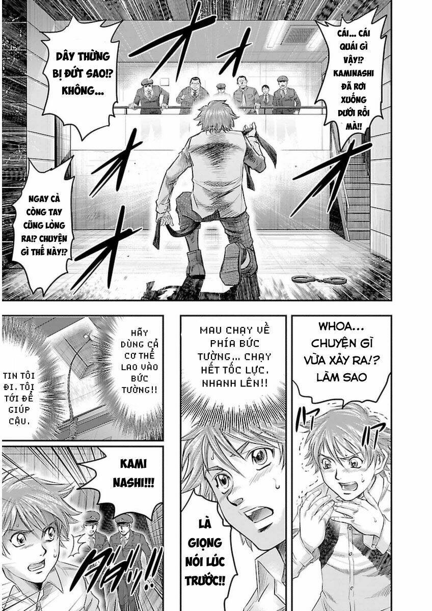 Choujin Sensen: Chapter 3