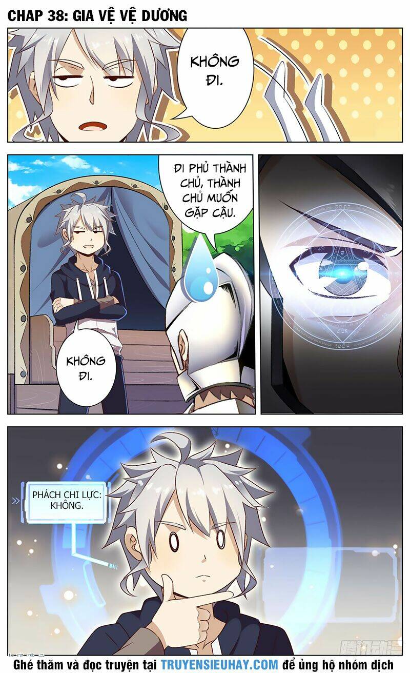 Thiên Tỉnh Chi Lộ: Chapter 38