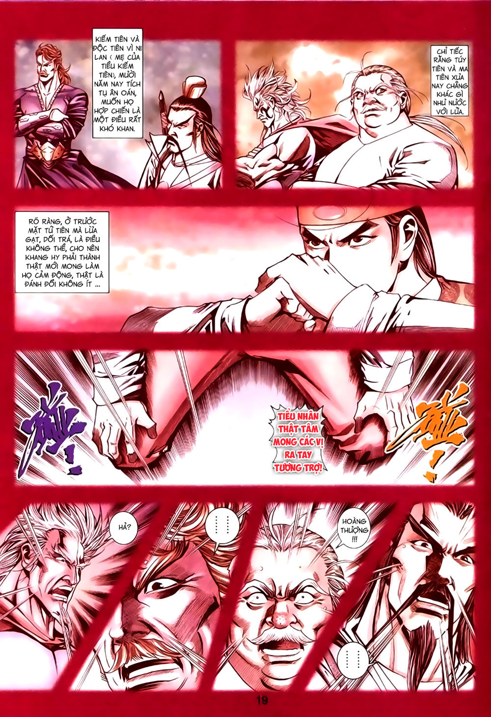 Túy Quyền Tiền Truyện 1: Chapter 36