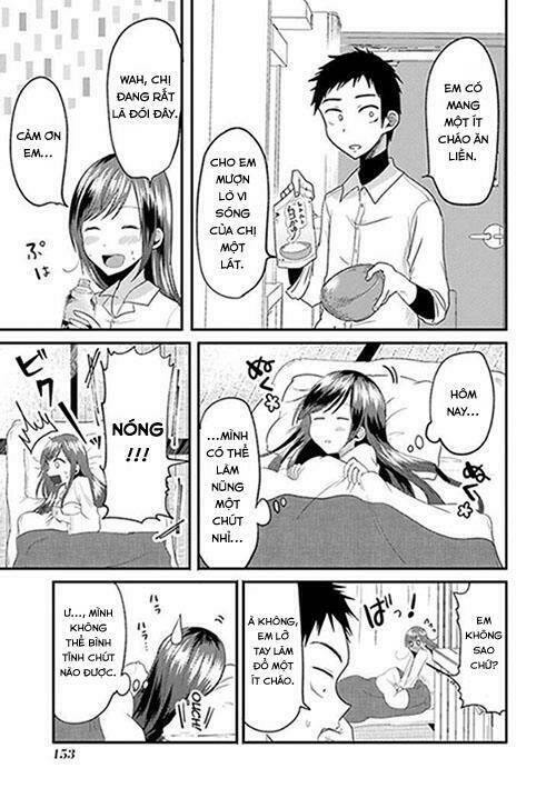 Yakumo-San Wa Ezuke Ga Shitai: Chapter 14