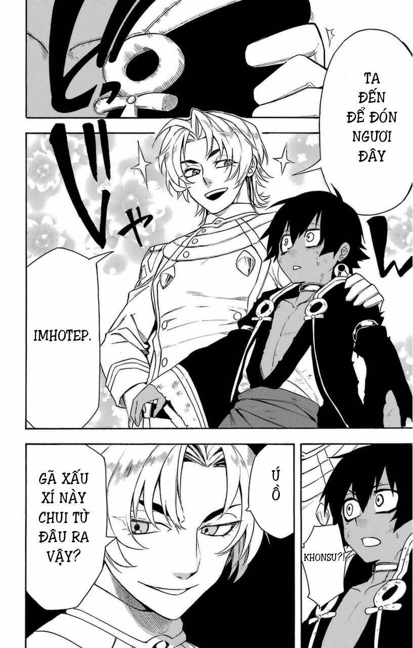 Great Priest Imhotep: Chapter 9
