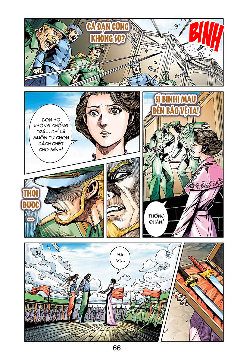 Thần Binh Huyền Kỳ F: Chapter 38