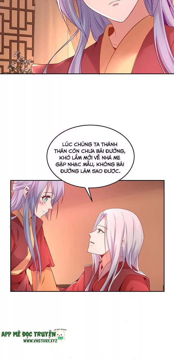 Đô đốc đại nhân sủng thê kí: Chapter 152: Thân phận không quan trọng
