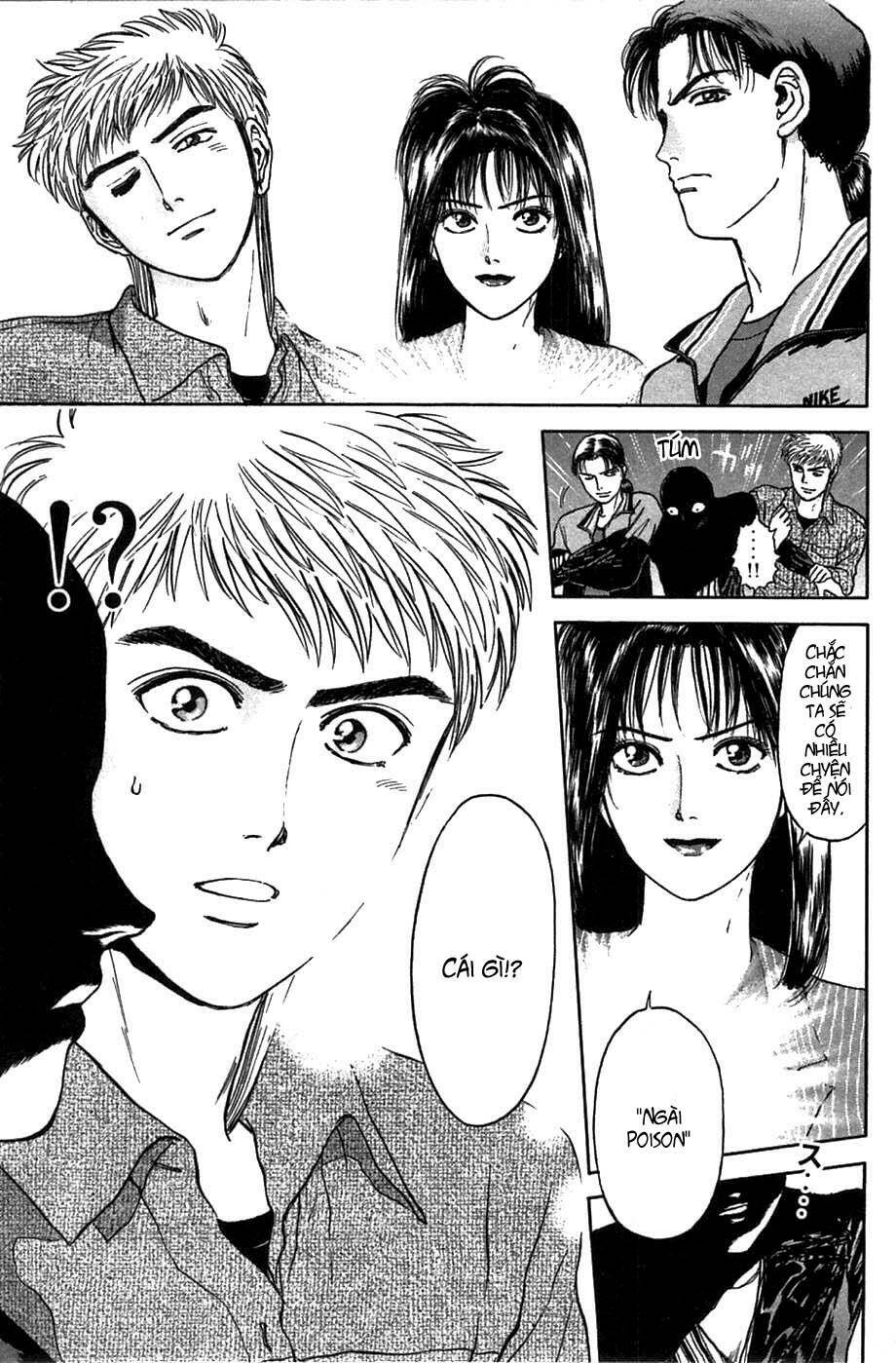 Psychometrer Eiji: Chapter 38