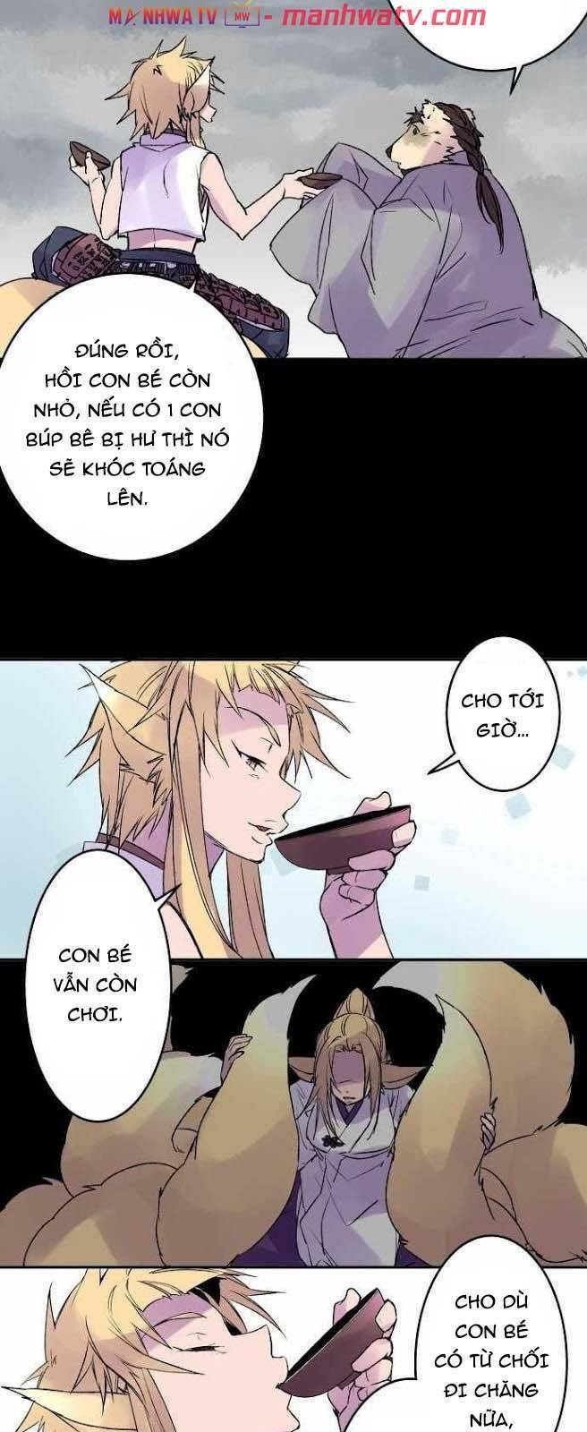 Ake No Tobari: Chapter 114