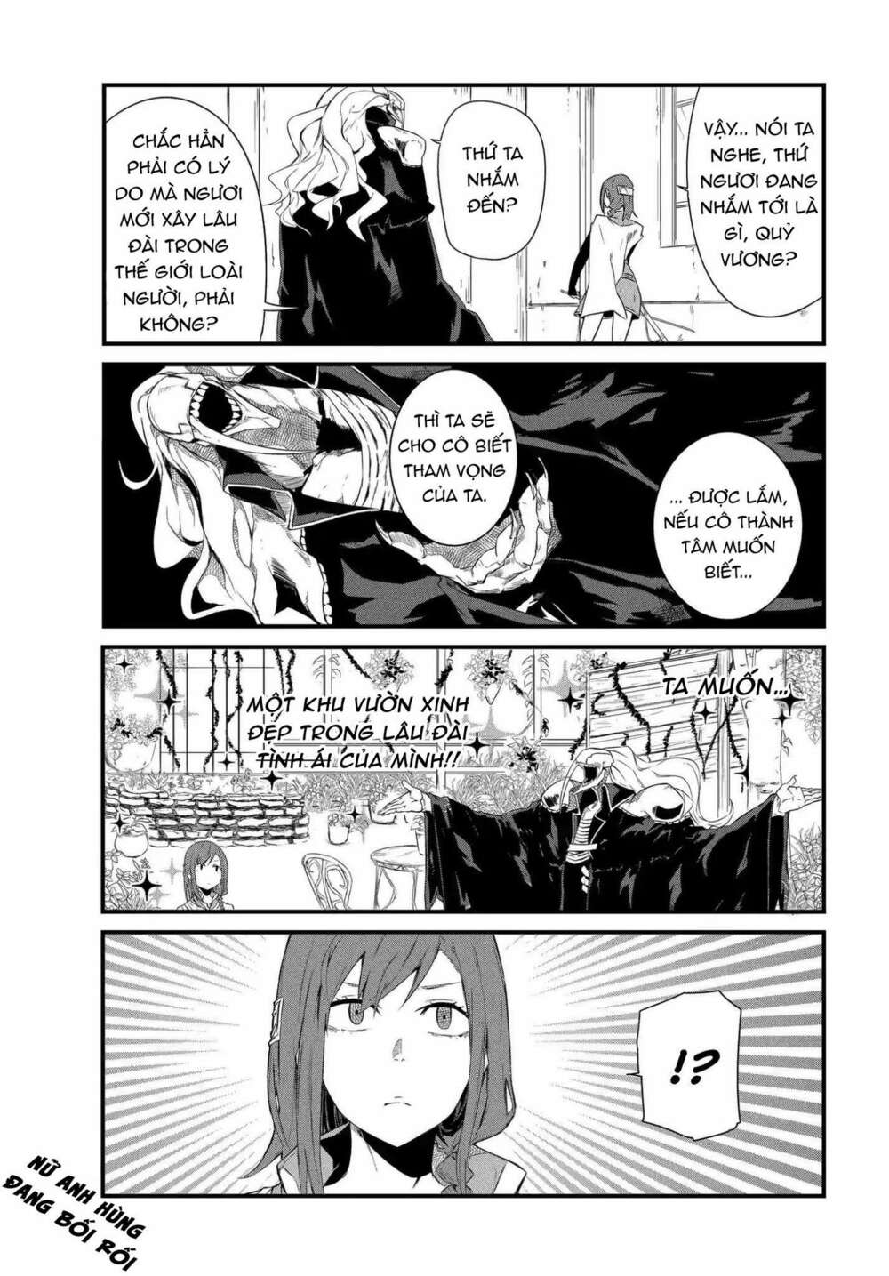 Nữ Anh Hùng Đã Quên Mất Sứ Mệnh!: Chapter 1