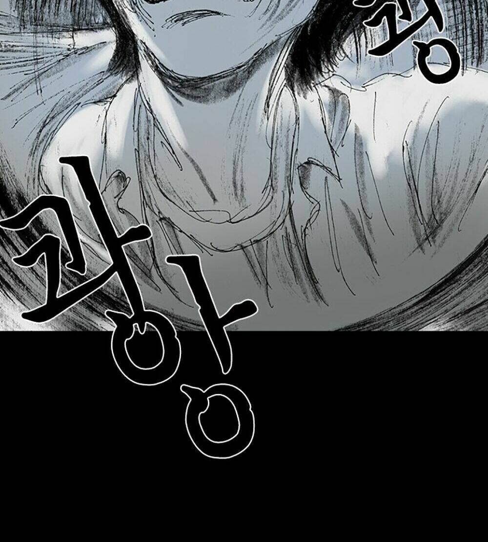 Hiệu Điện Hãi Hùng: Chapter 2