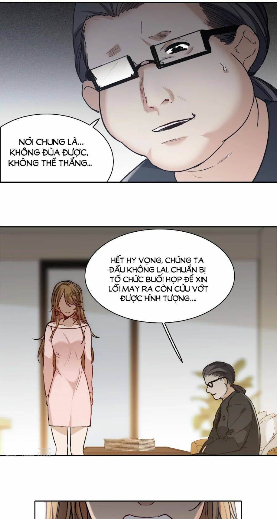 Thế Giới Đệ Nhất Cự Tinh: Chapter 25.1