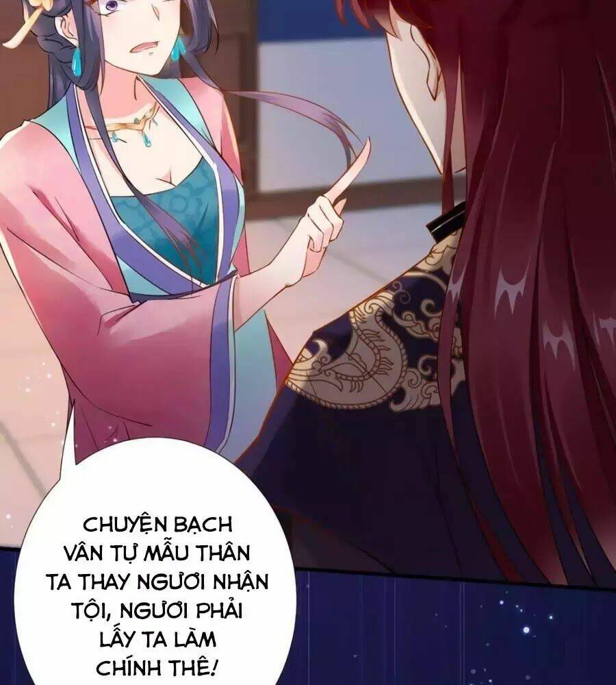 Vương Phi Có Chút Nghịch Ngợm: Chapter 67