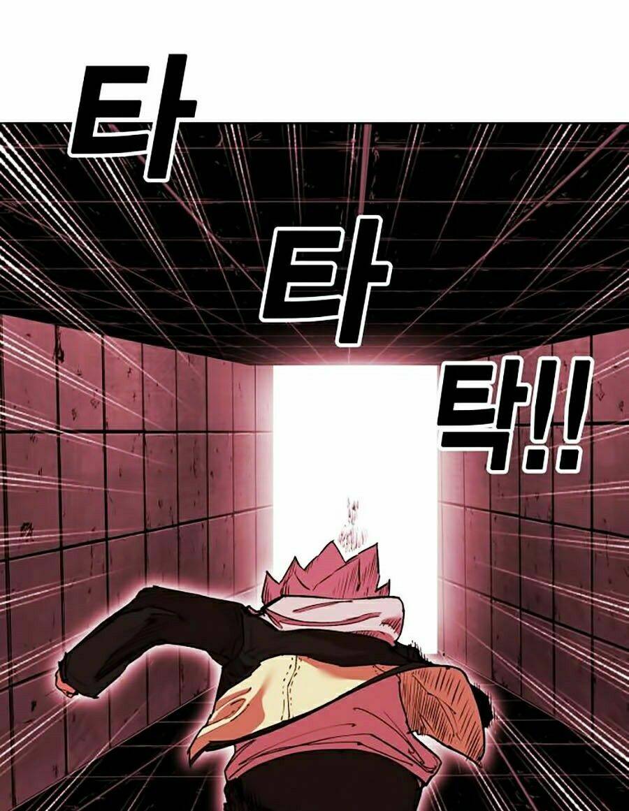 Hard Core Leveling Warrior Ss2: Chapter 65