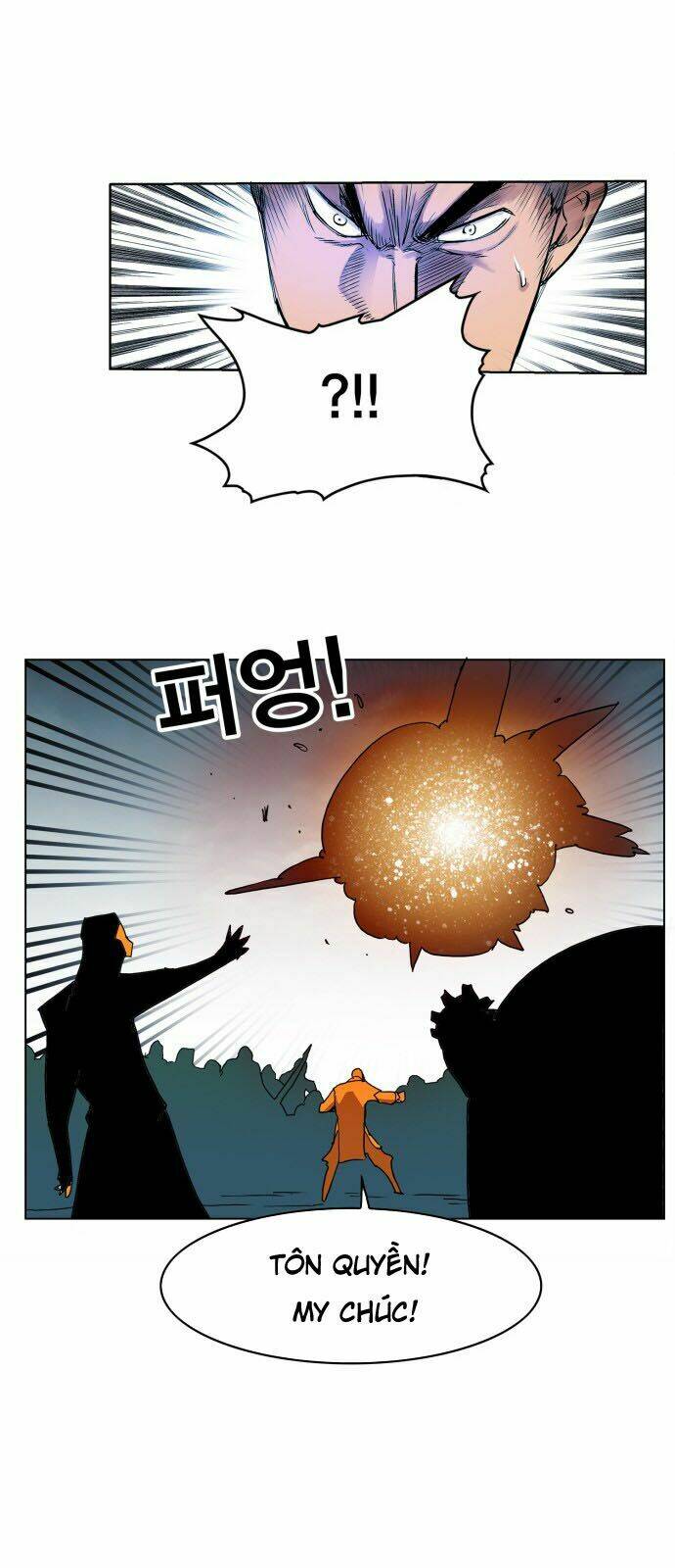 Hard Core Leveling Warrior: Chapter 106