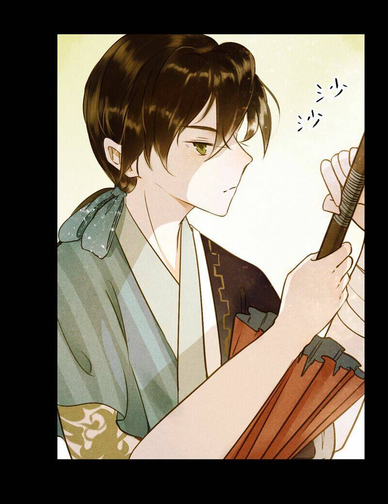 Thiếu Nữ Tản Mộng Đàm: Chapter 49