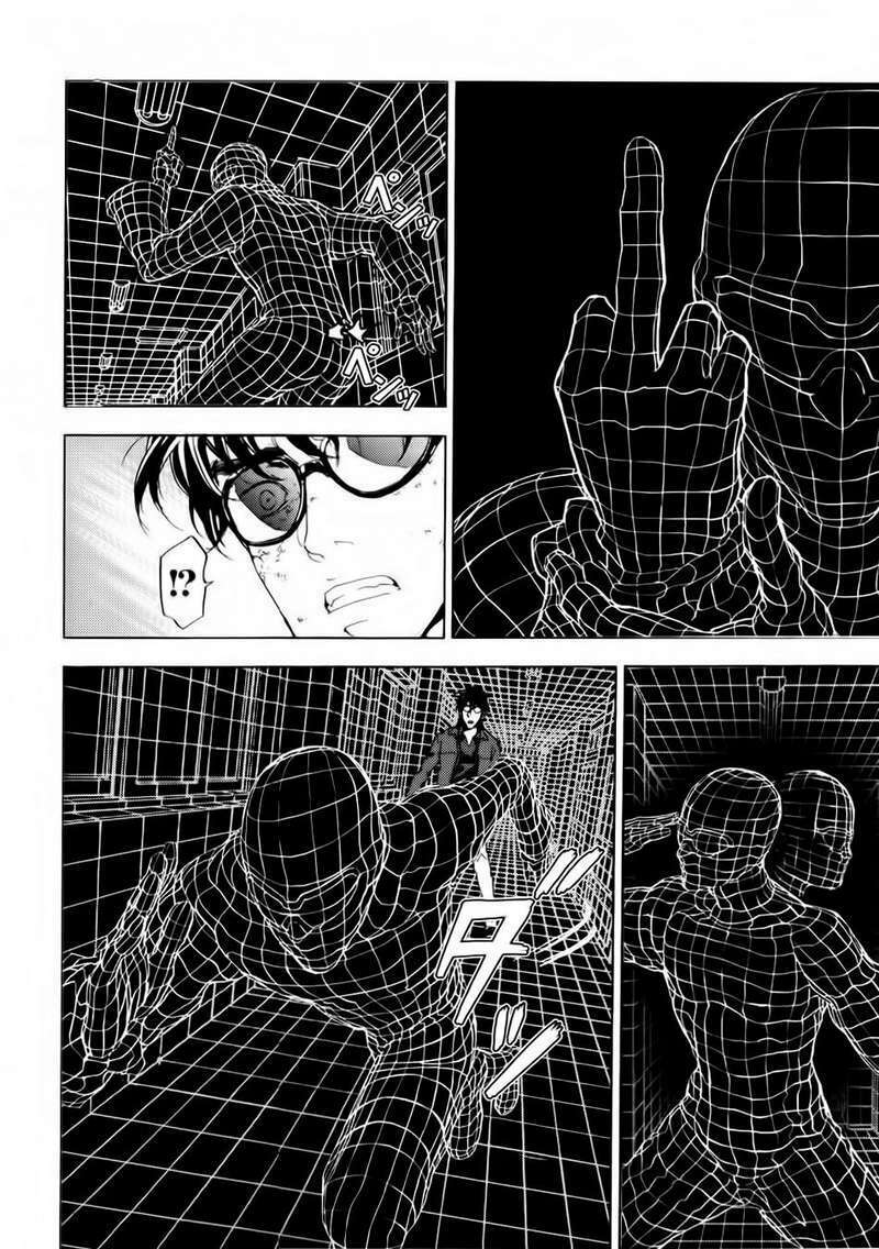 Until Death Do Us Part: Chapter 118