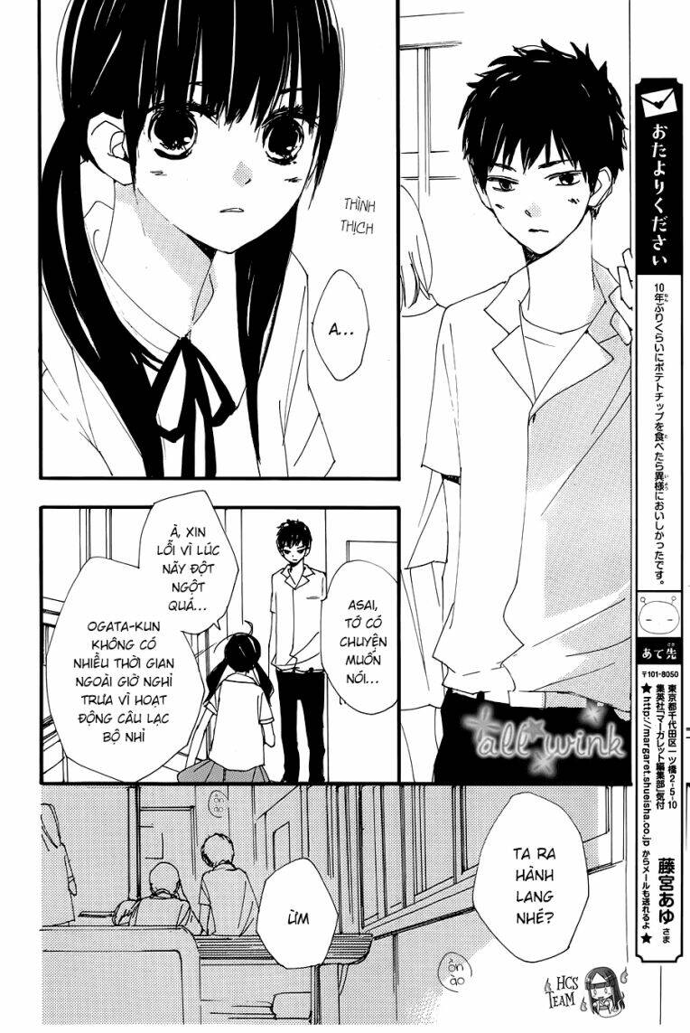 Kuusou Spin Flower: Chapter 15