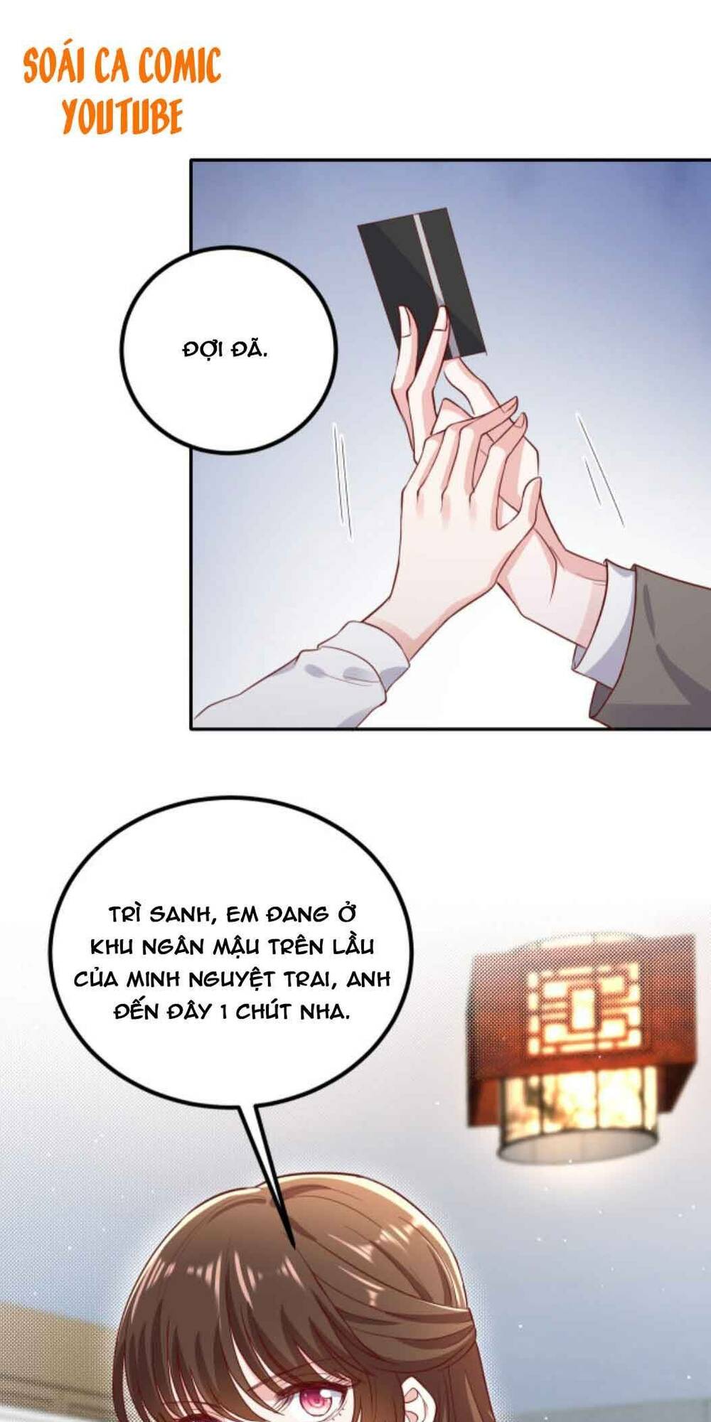 Nhất Sanh Hữu Hỉ: Chapter 51