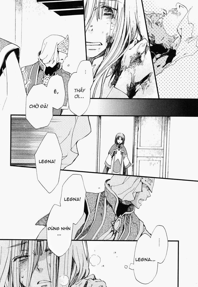 Aruosumente: Chapter 17