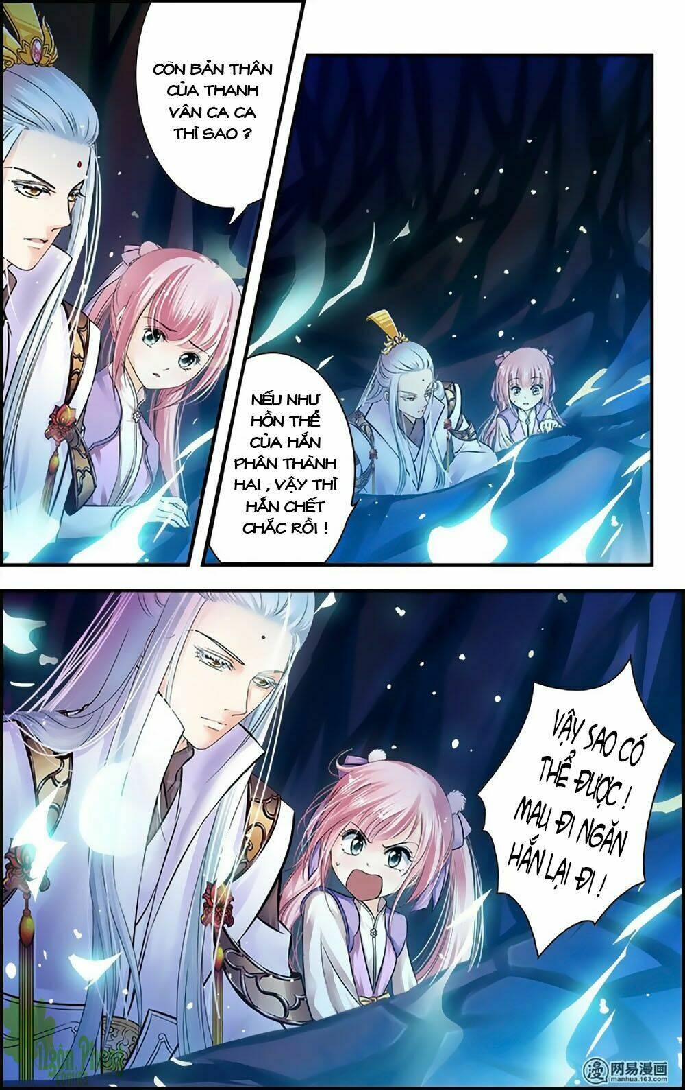 Đan Lạc Phàm Trần: Chapter 16