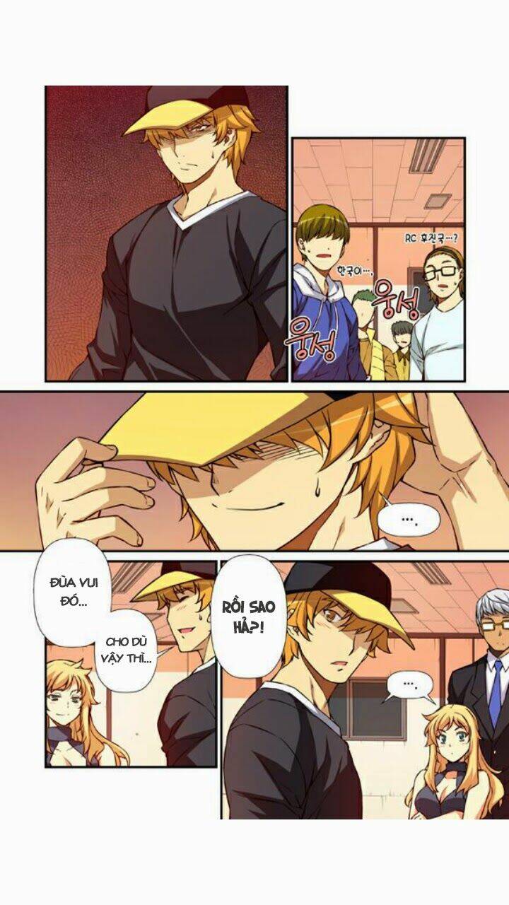 Modify: Chapter 32