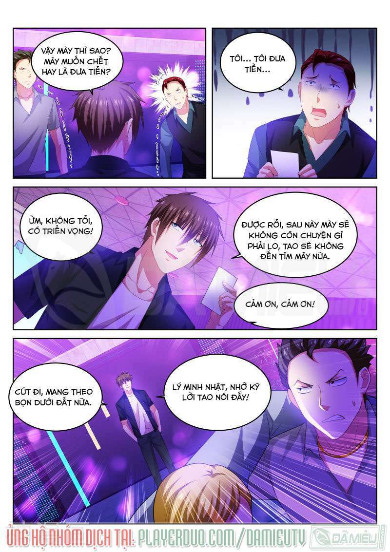 Ngận Thuần Ngận Ái Muội: Chapter 204