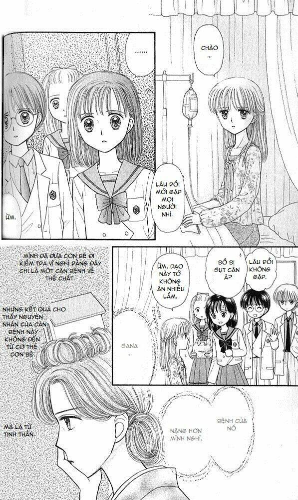 Kodomo No Omocha: Chapter 49