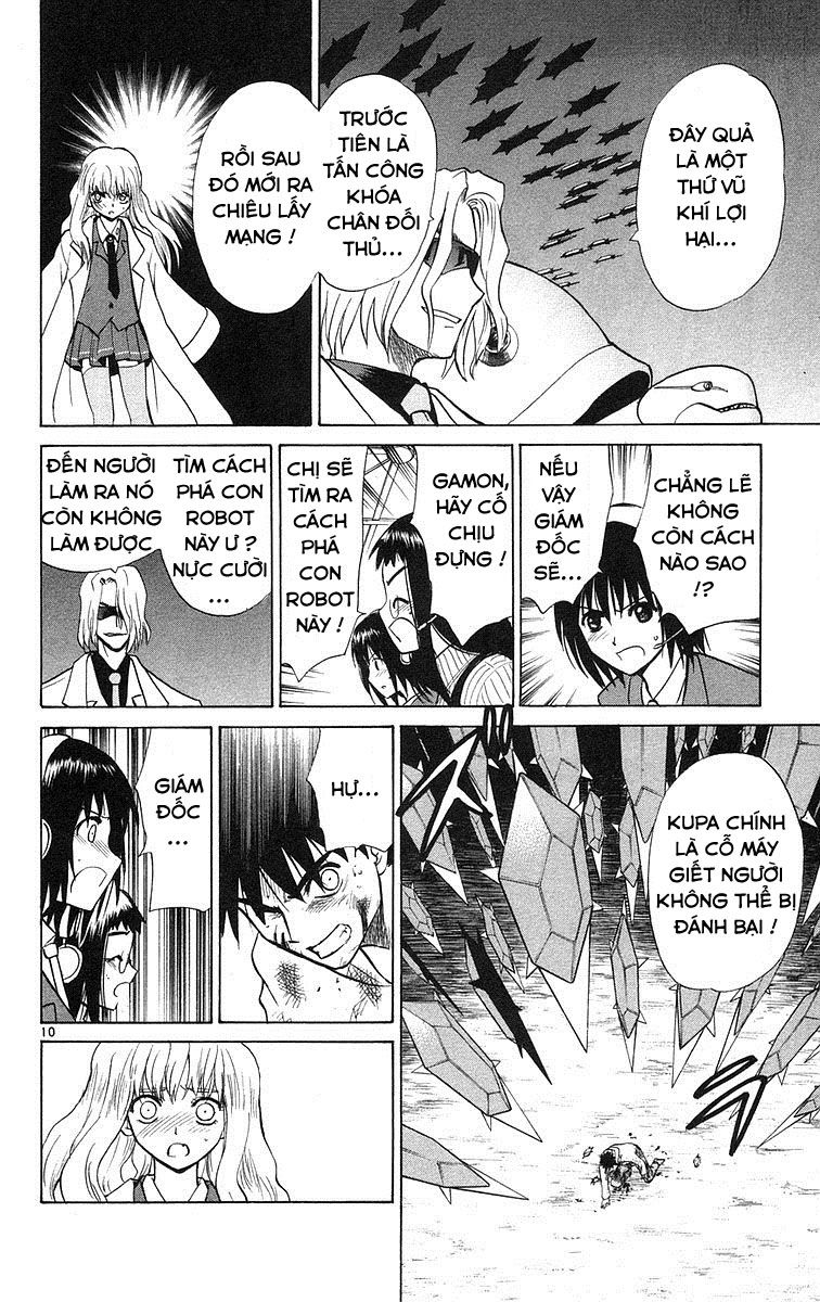 Kowashiya Gamon: Chapter 74