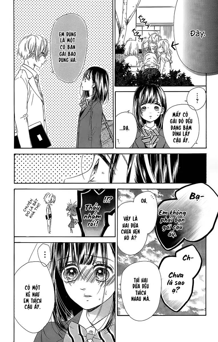 Honey Lemon Soda: Chapter 27