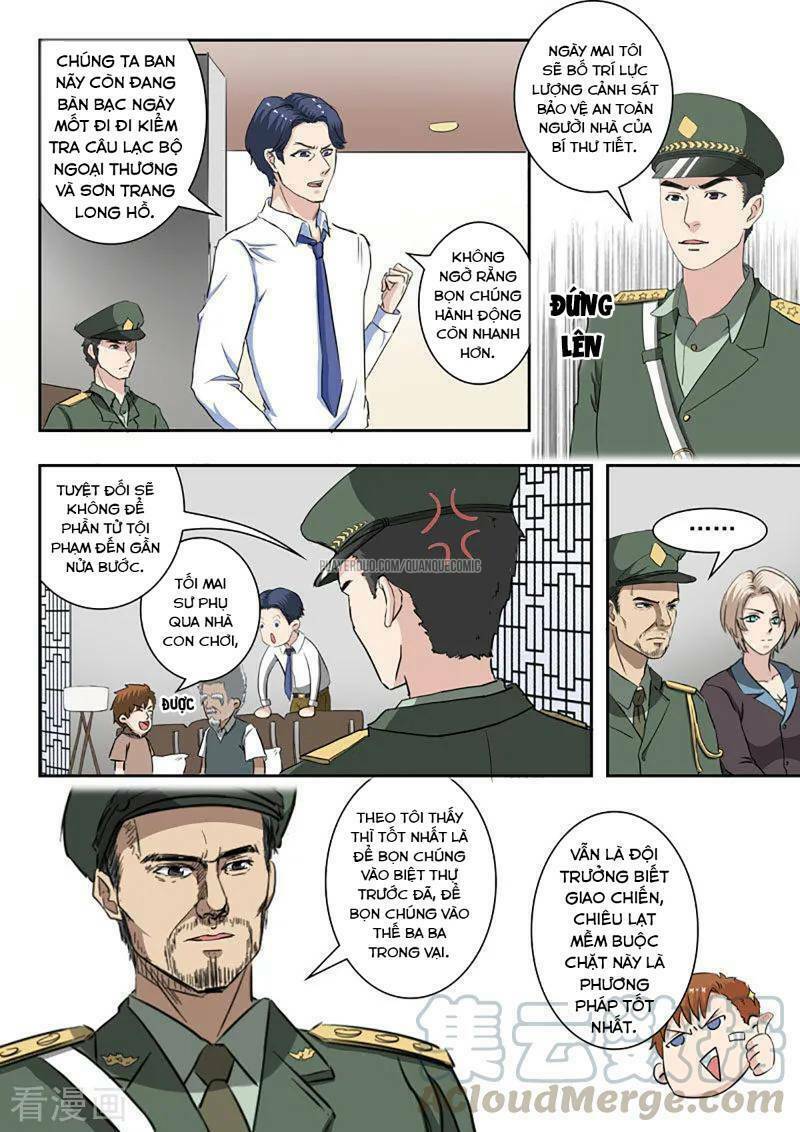 Thấu Thị Chi Nhãn: Chapter 249