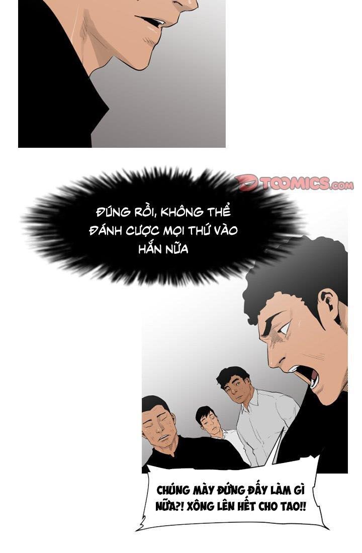 Tong Edge: Chapter 70