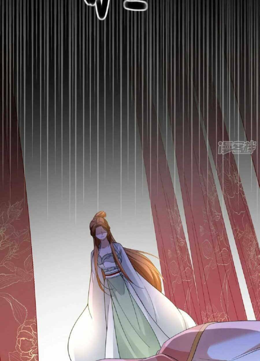 Tướng Quân, Bổn Phi Không Nhận Sủng: Chapter 43