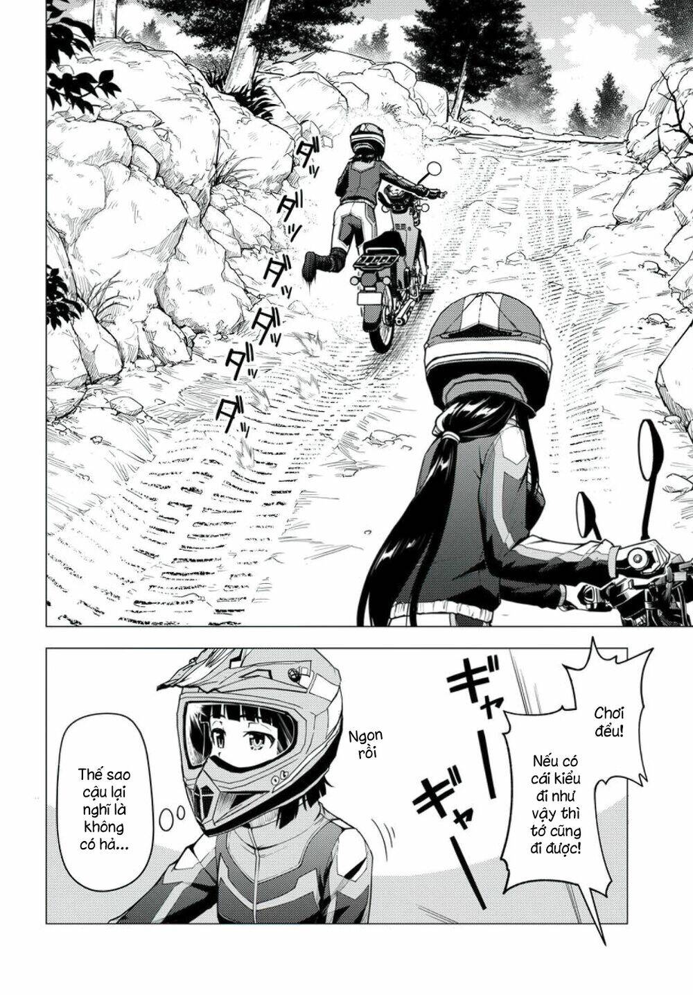 Super Cub: Chapter 34