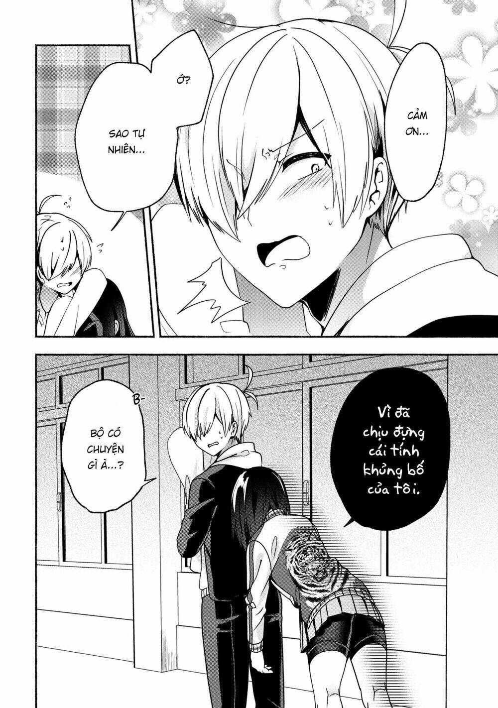 Pashiri Na Boku To Koisuru Banchou: Chapter 53