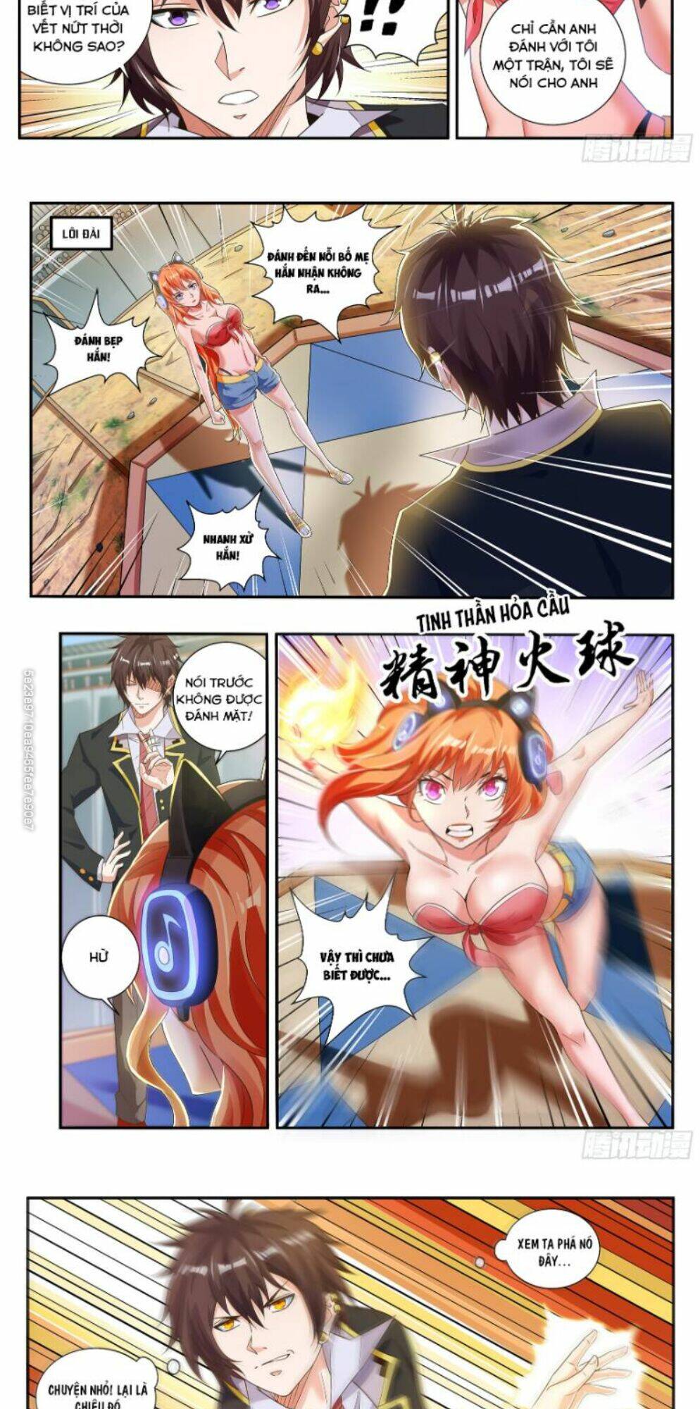 Khắc Kim Chi Vương: Chapter 57