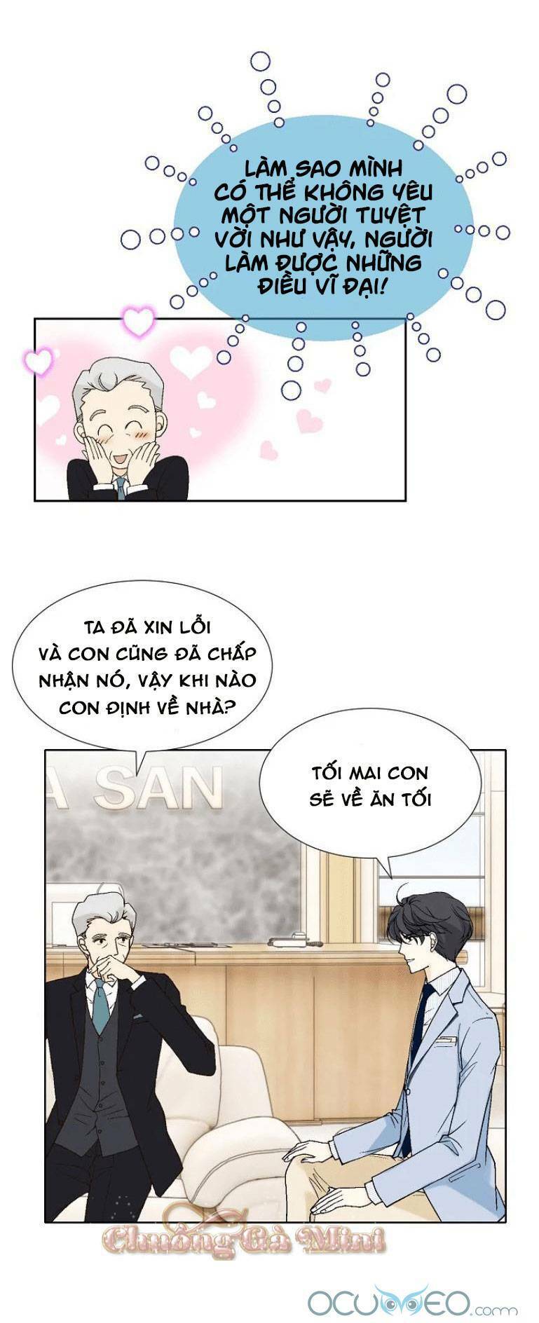 Lee Bom, Em Là Của Anh: Chapter 29