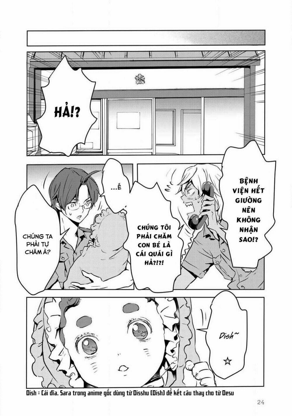 Reo Và Mabu: Chapter 1