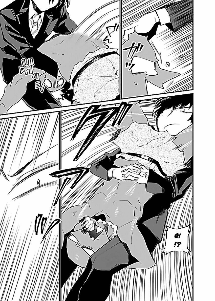 Dungeon Nursery: Chapter 3